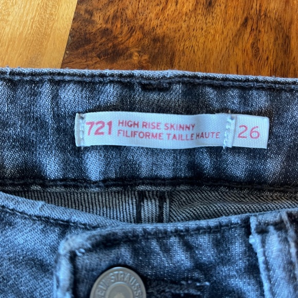 Gray ripped jeans - Picture 2 of 3